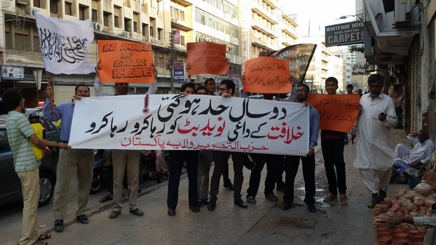 2014_05_08_Pakistan_Pic